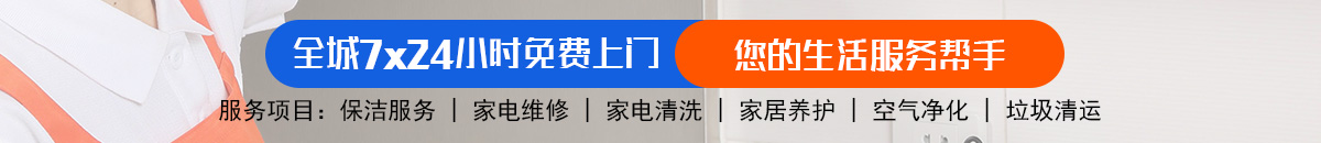 加拿大28-预测网|加拿大28预测在线|pc预测|专注研究加拿大预测加拿大预测_官方数据！加拿大28预测|PC预测|加拿大预测网|走势结果统计查询-富利数据!